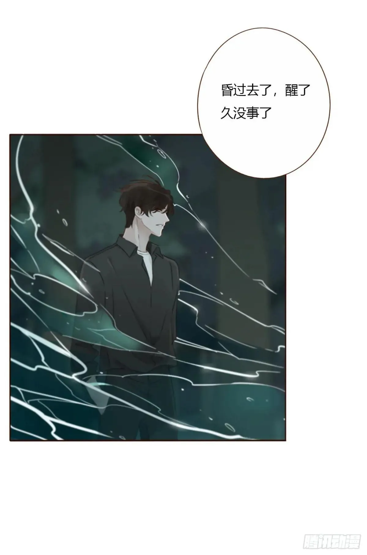 一七零章  解铭0