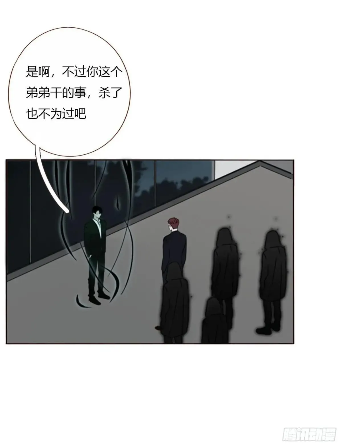 一七零章  解铭10