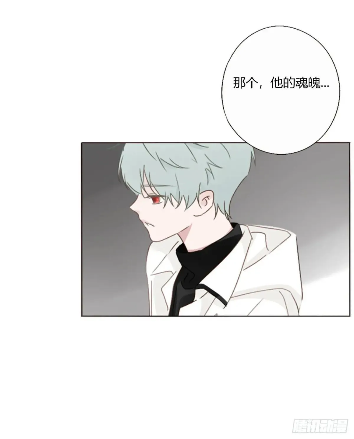 一七二章 被控魂了28