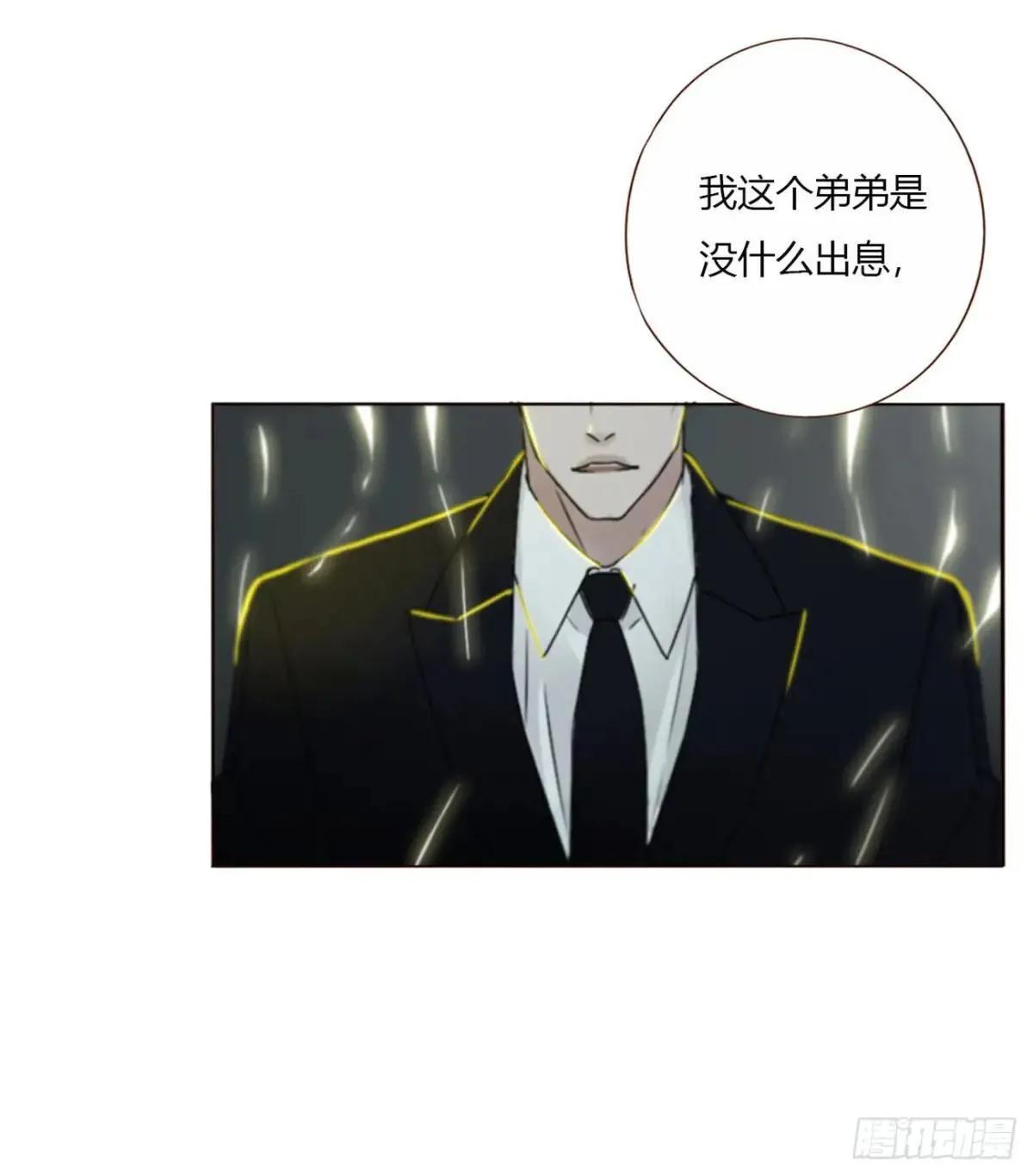 一七零章  解铭11