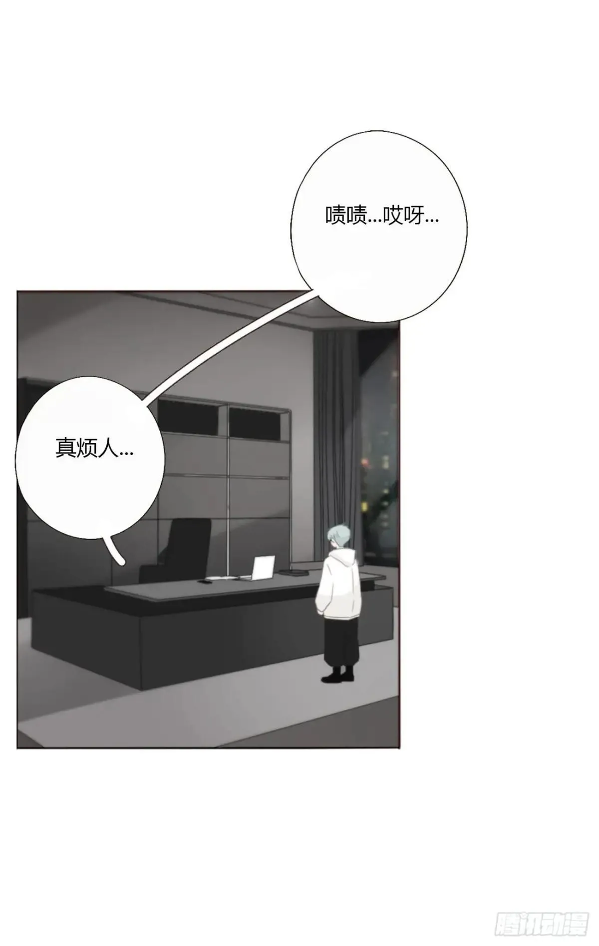 一七二章 被控魂了27