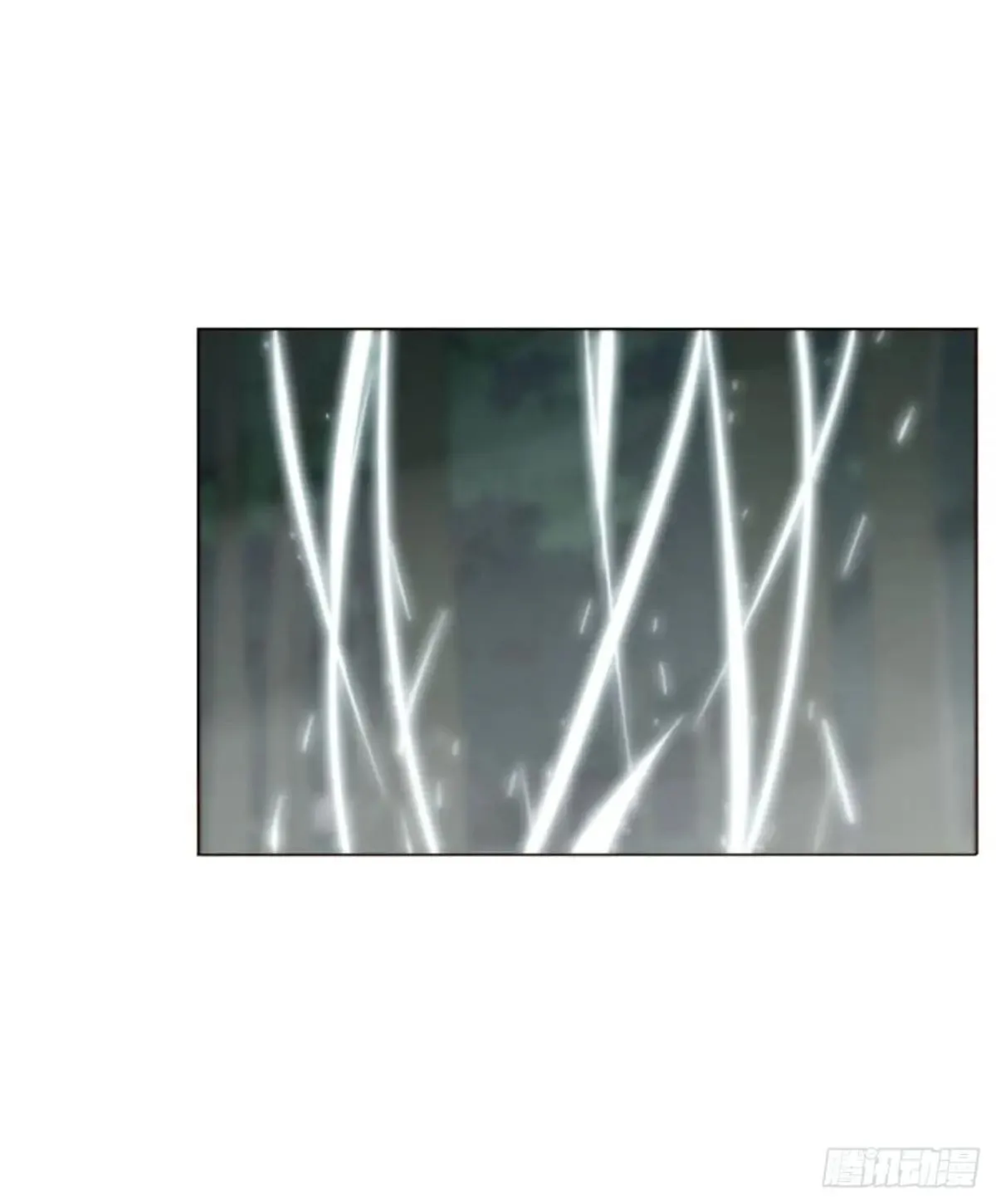 一七一章 寒龙18