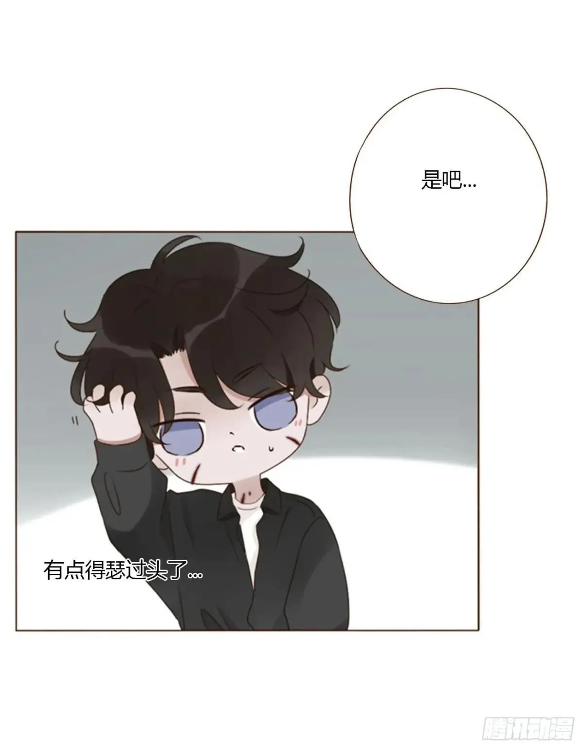一七二章 被控魂了1