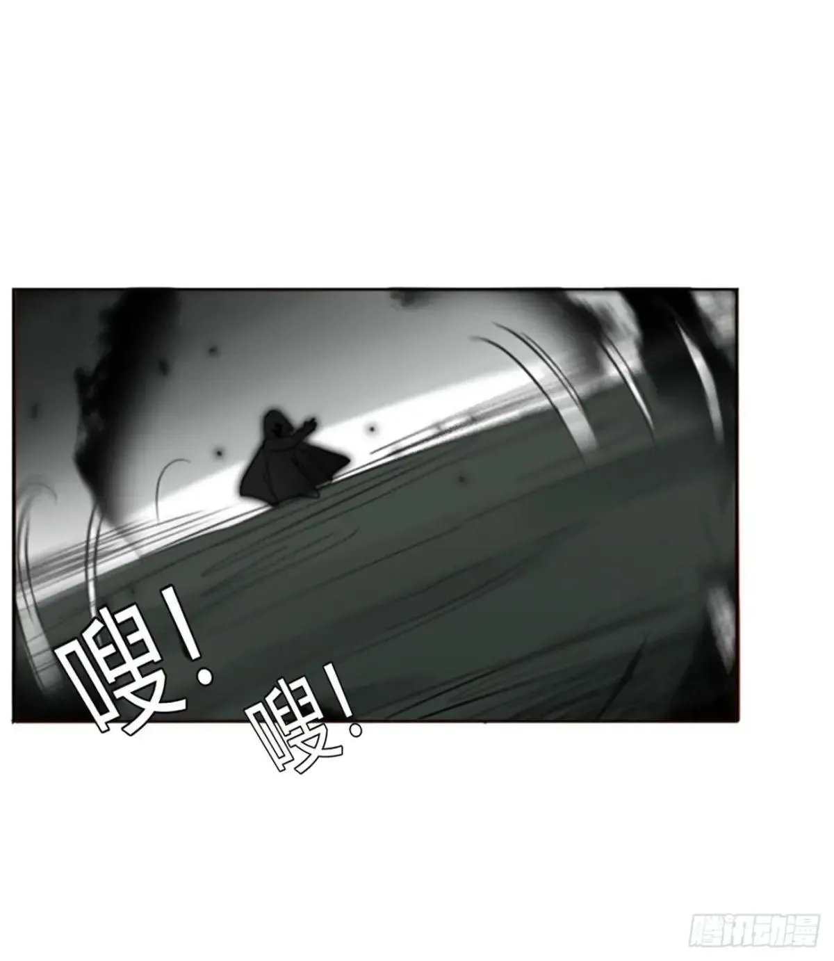 一七零章  解铭31