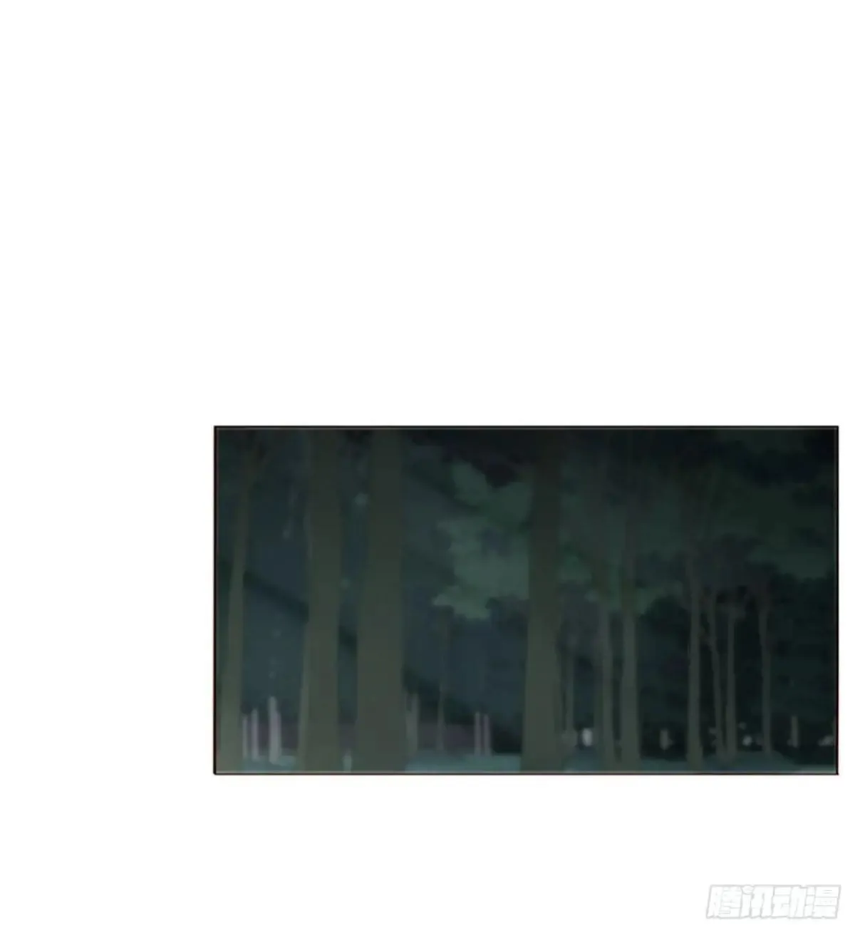 一七零章  解铭27