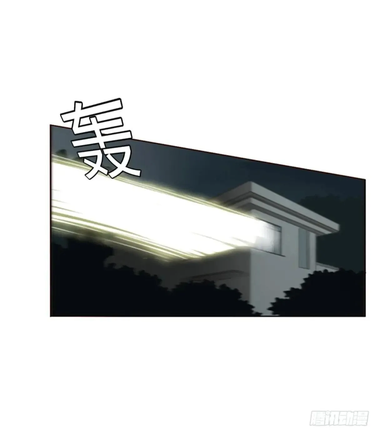 一七零章  解铭17