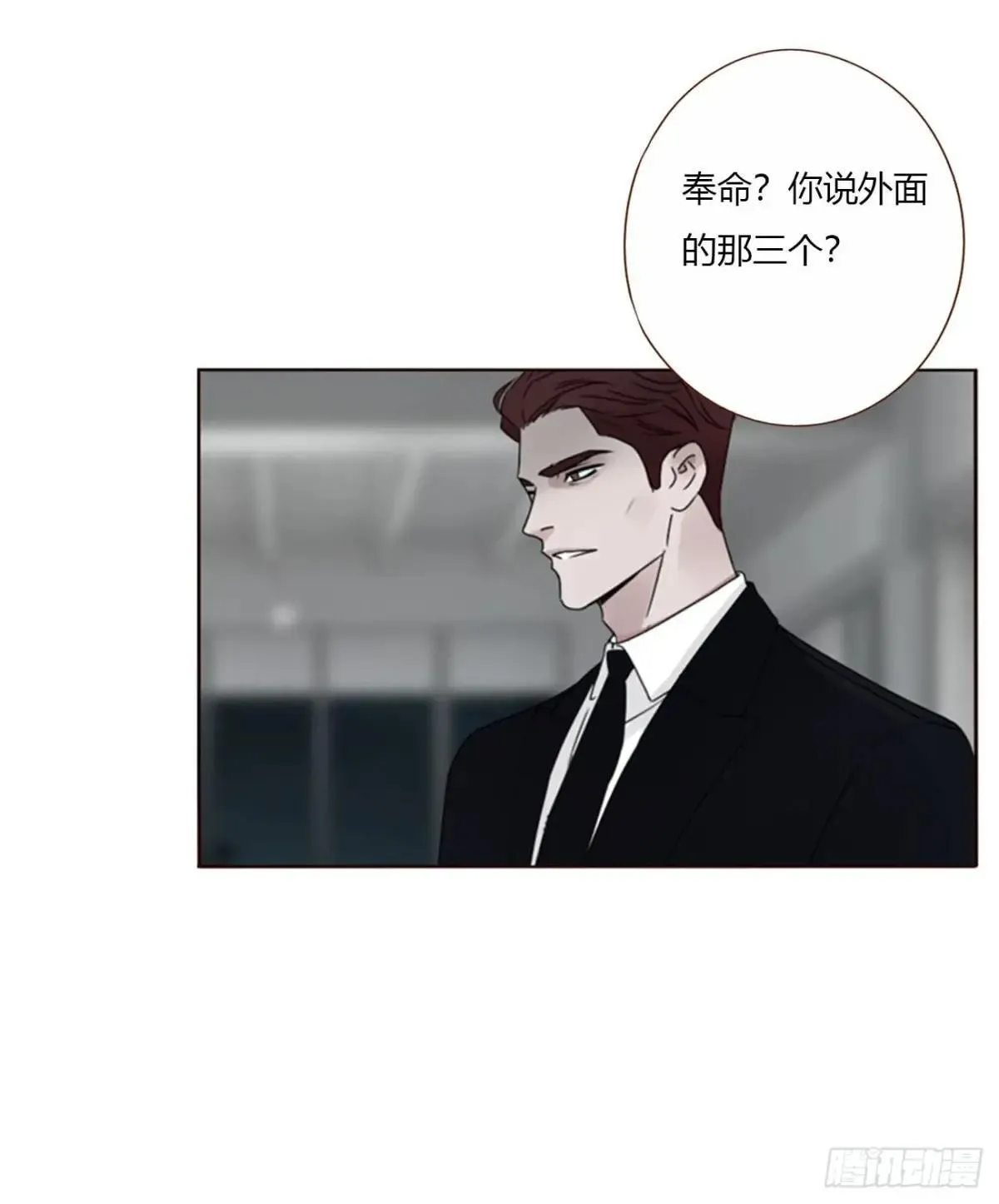 一七零章  解铭9