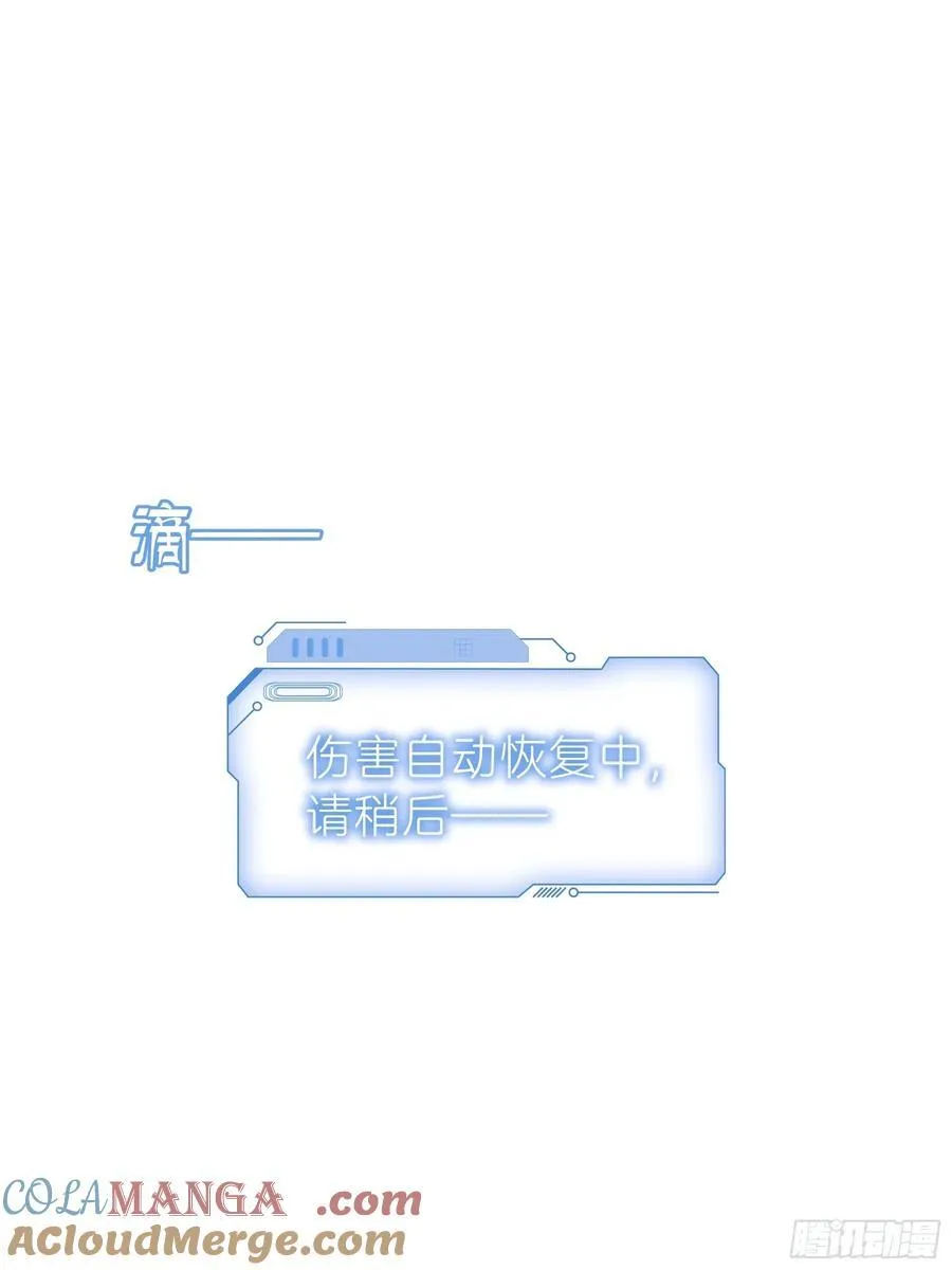 23-你动他试试！！24
