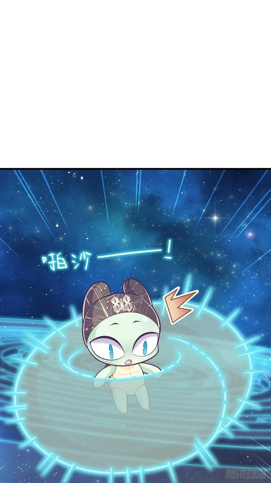 21-抱歉，停不下来……74