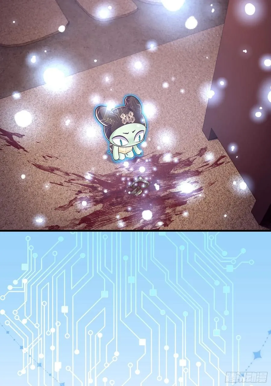 22-我杀我自己43