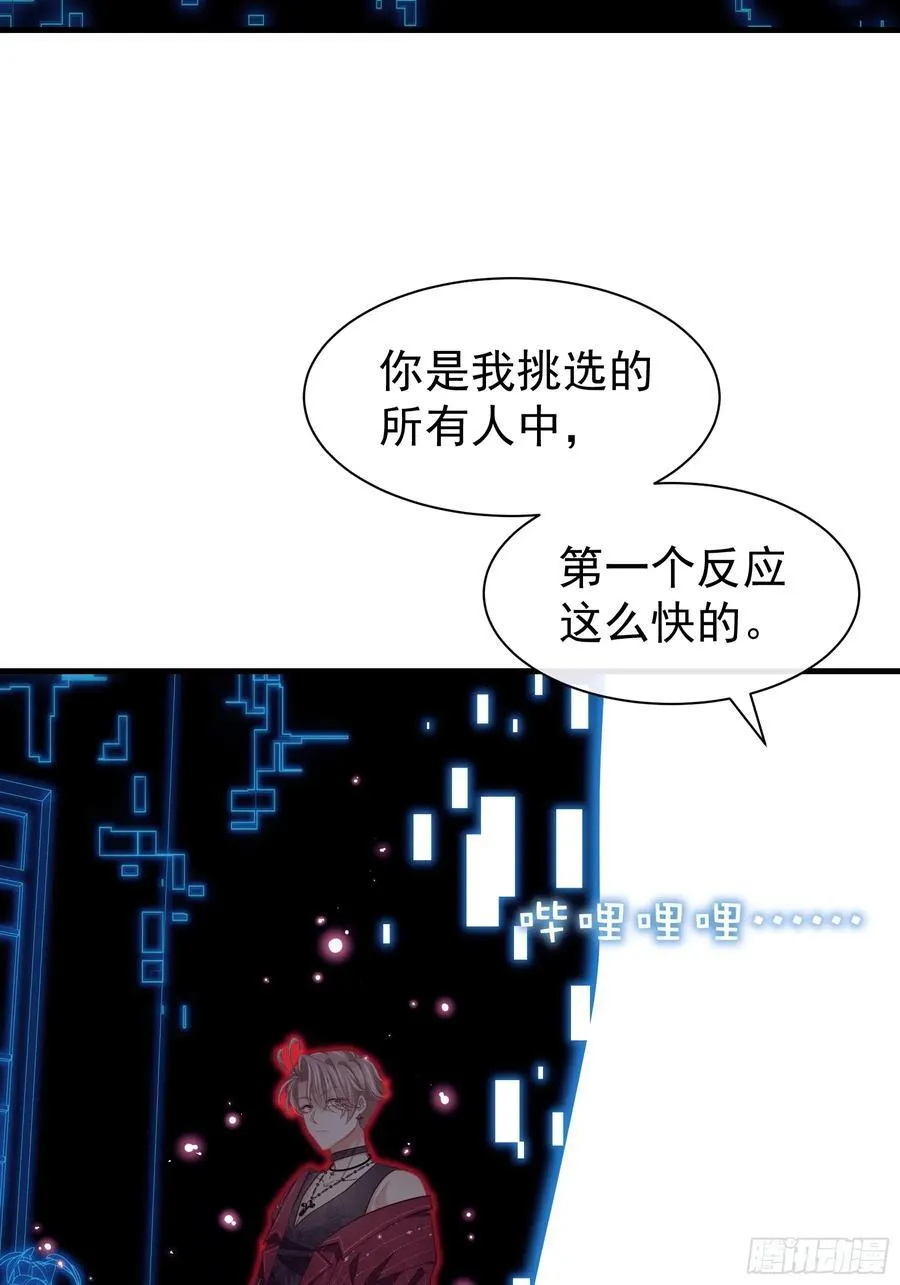 23-你动他试试！！62