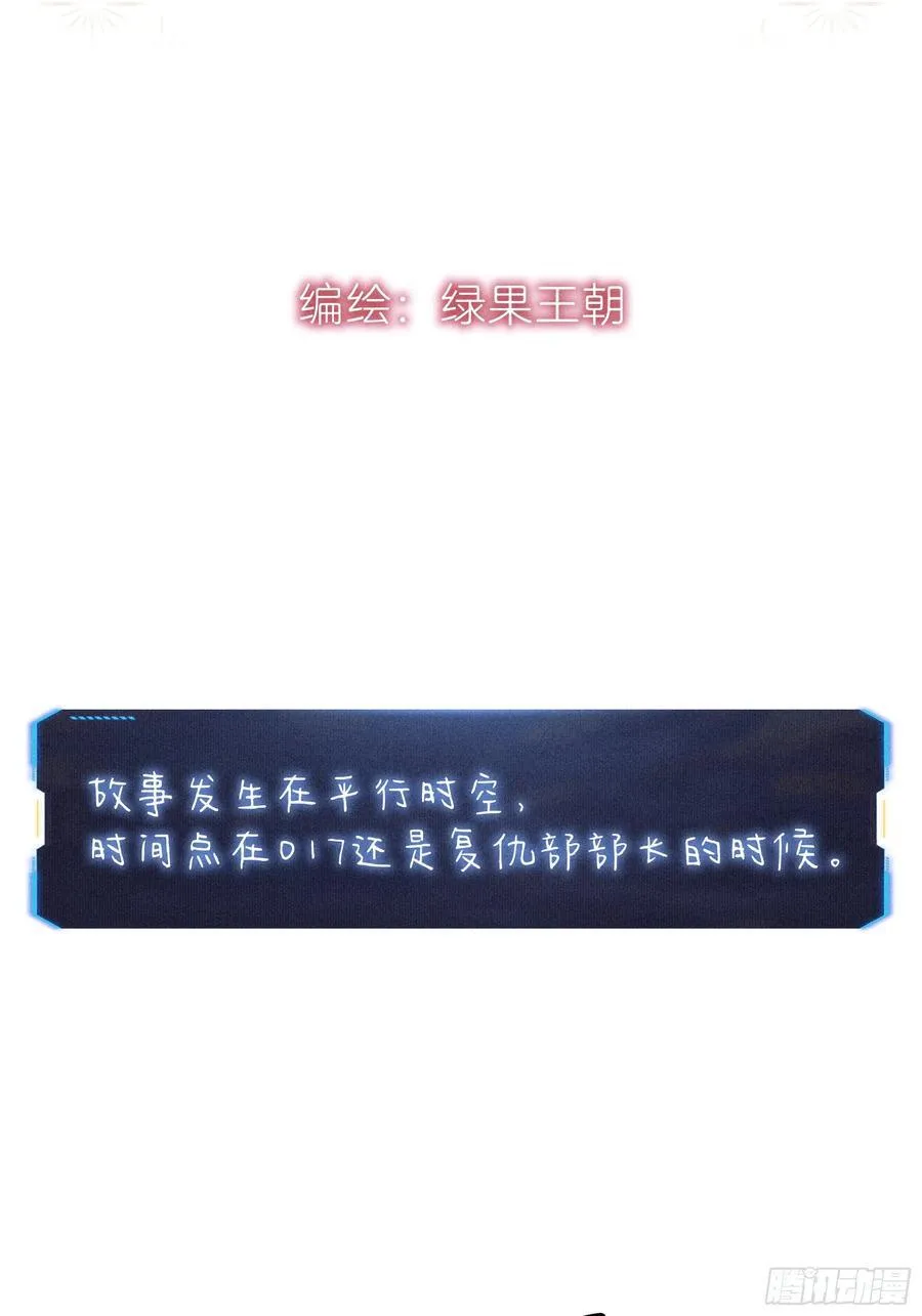 番外【06】-男性雄风1
