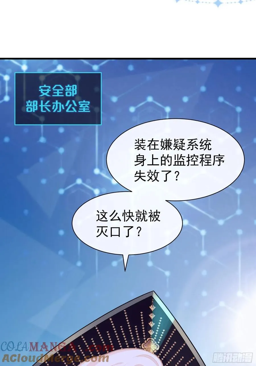 22-我杀我自己45