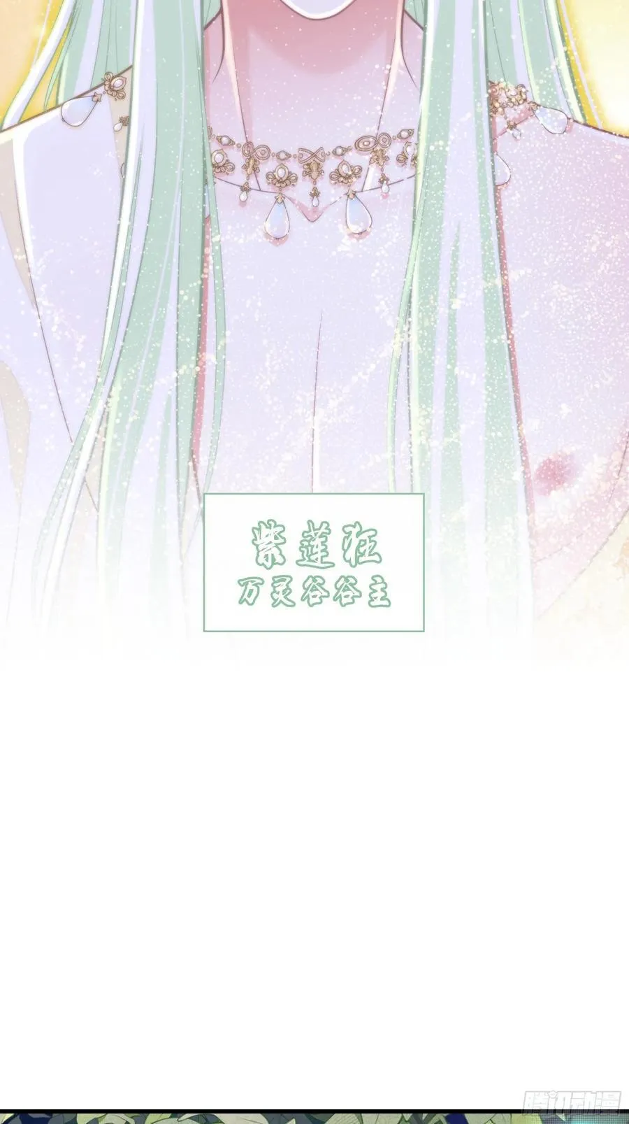 21-抱歉，停不下来……61