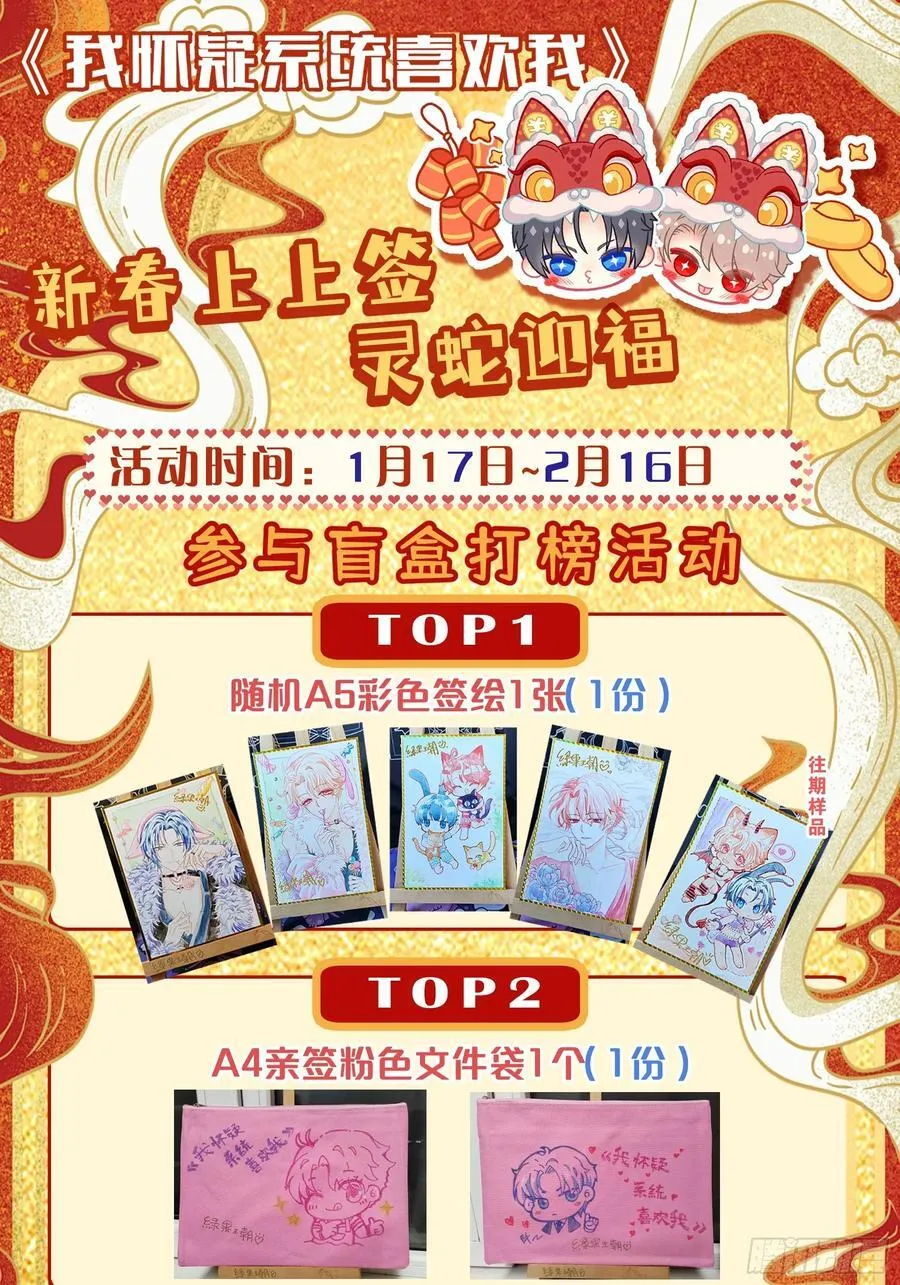 22-我杀我自己70