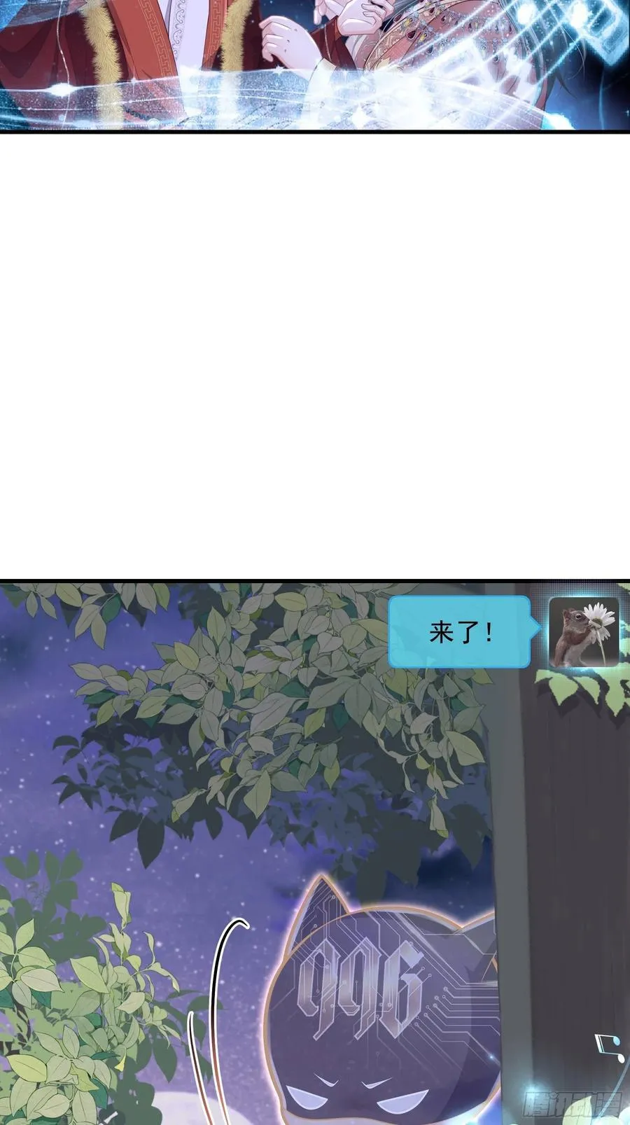 21-抱歉，停不下来……55