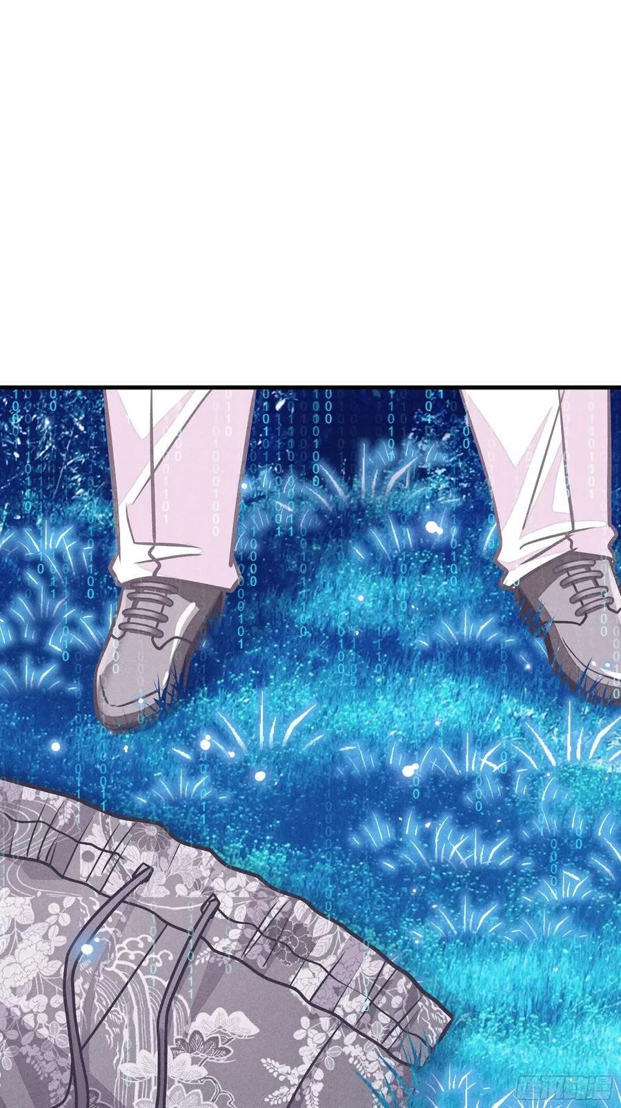 番外【07】-坚硬到天亮17