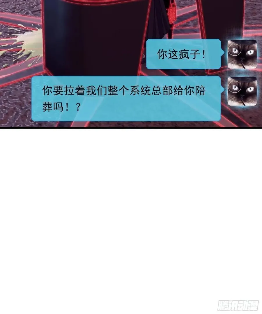 22-我杀我自己64