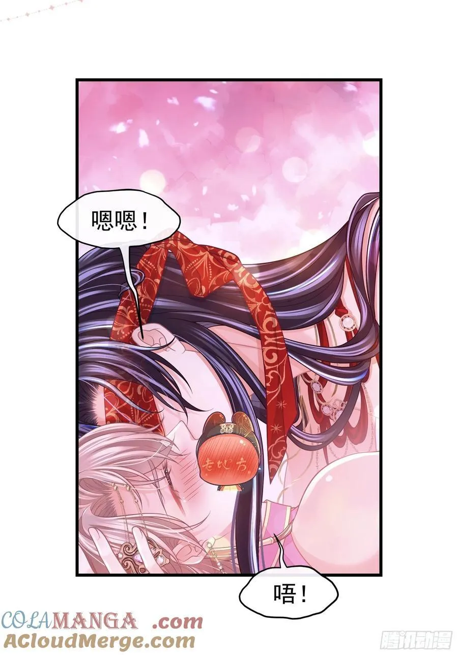 21-抱歉，停不下来……9