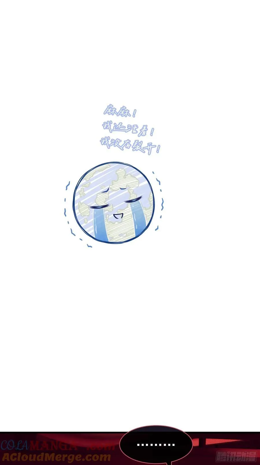 22-我杀我自己15