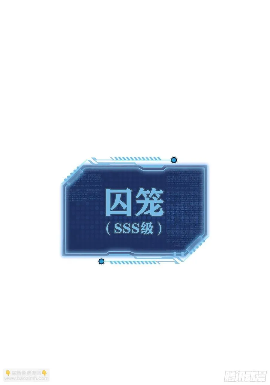21-抱歉，停不下来……67