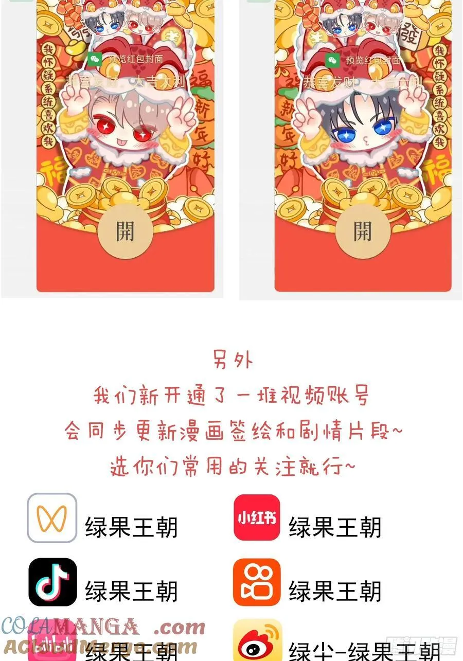 22-我杀我自己66
