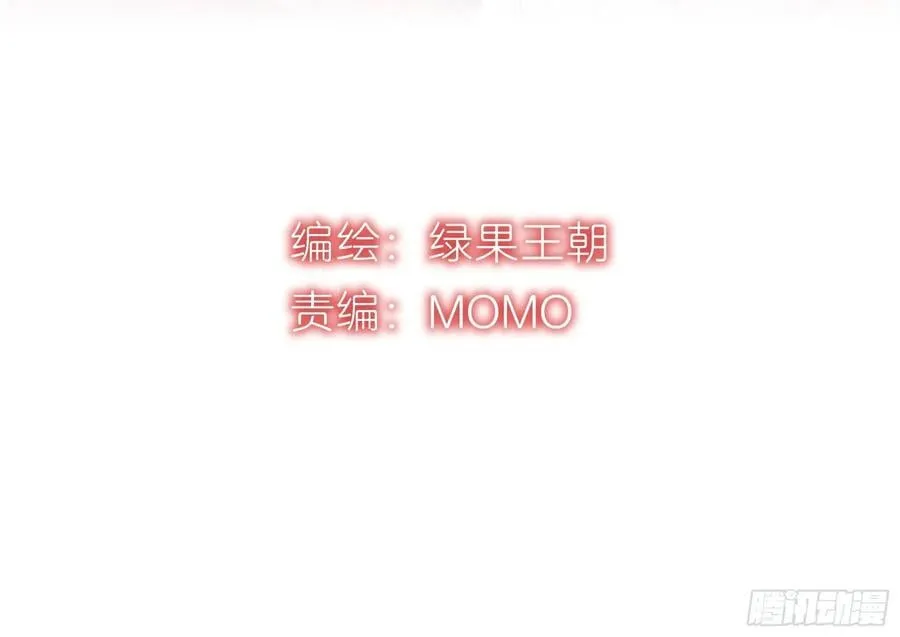 23-你动他试试！！1