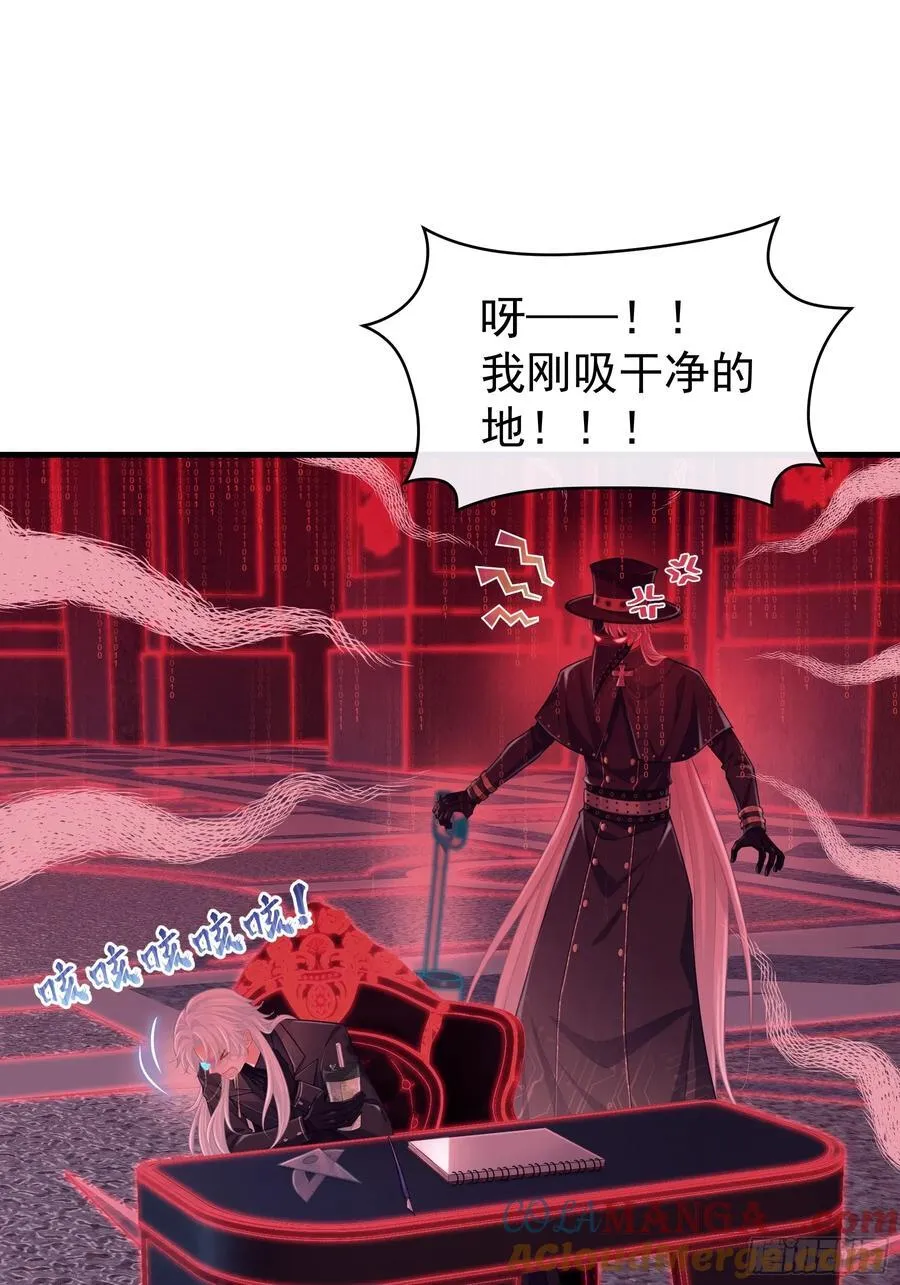 22-我杀我自己63
