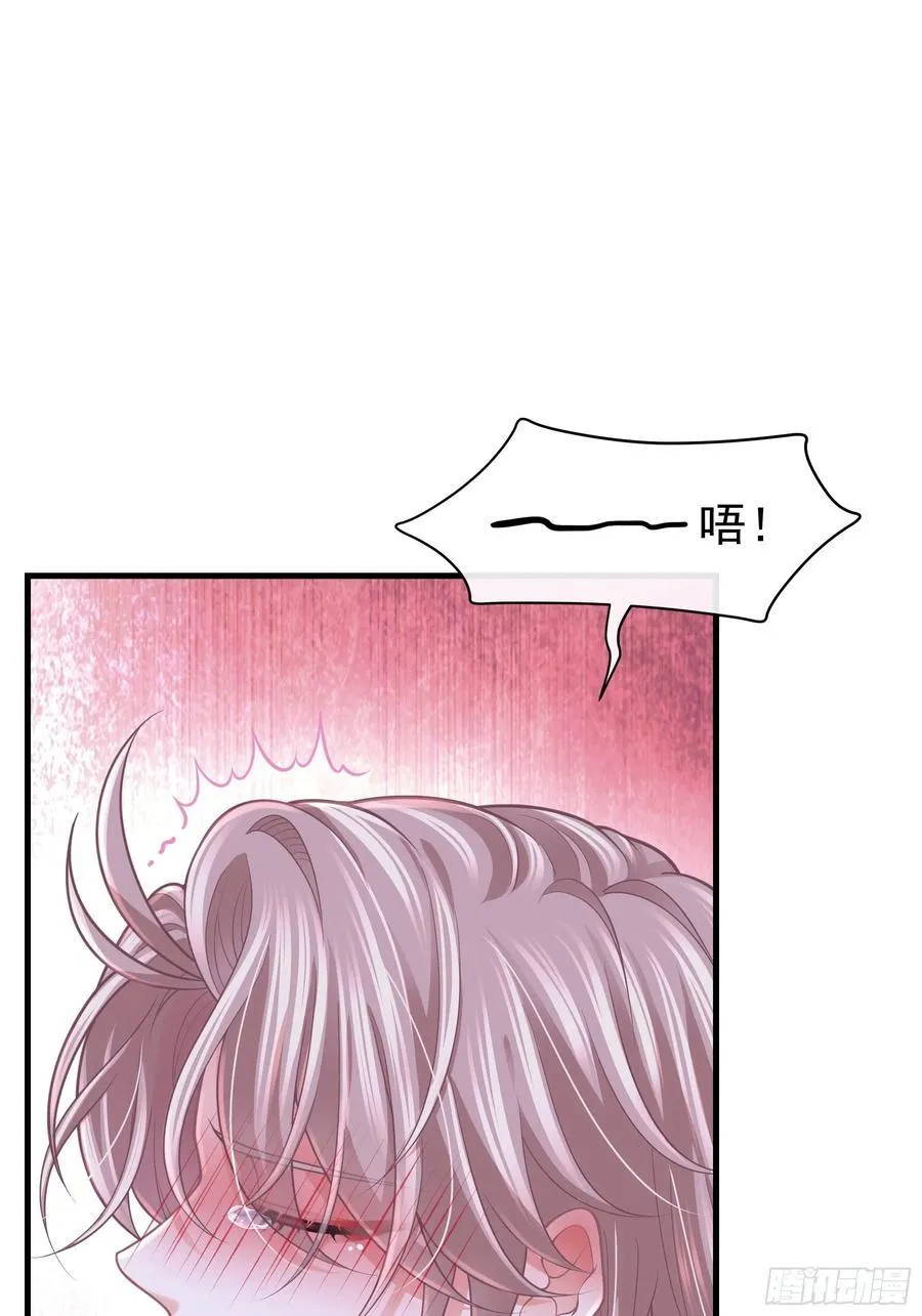21-抱歉，停不下来……20
