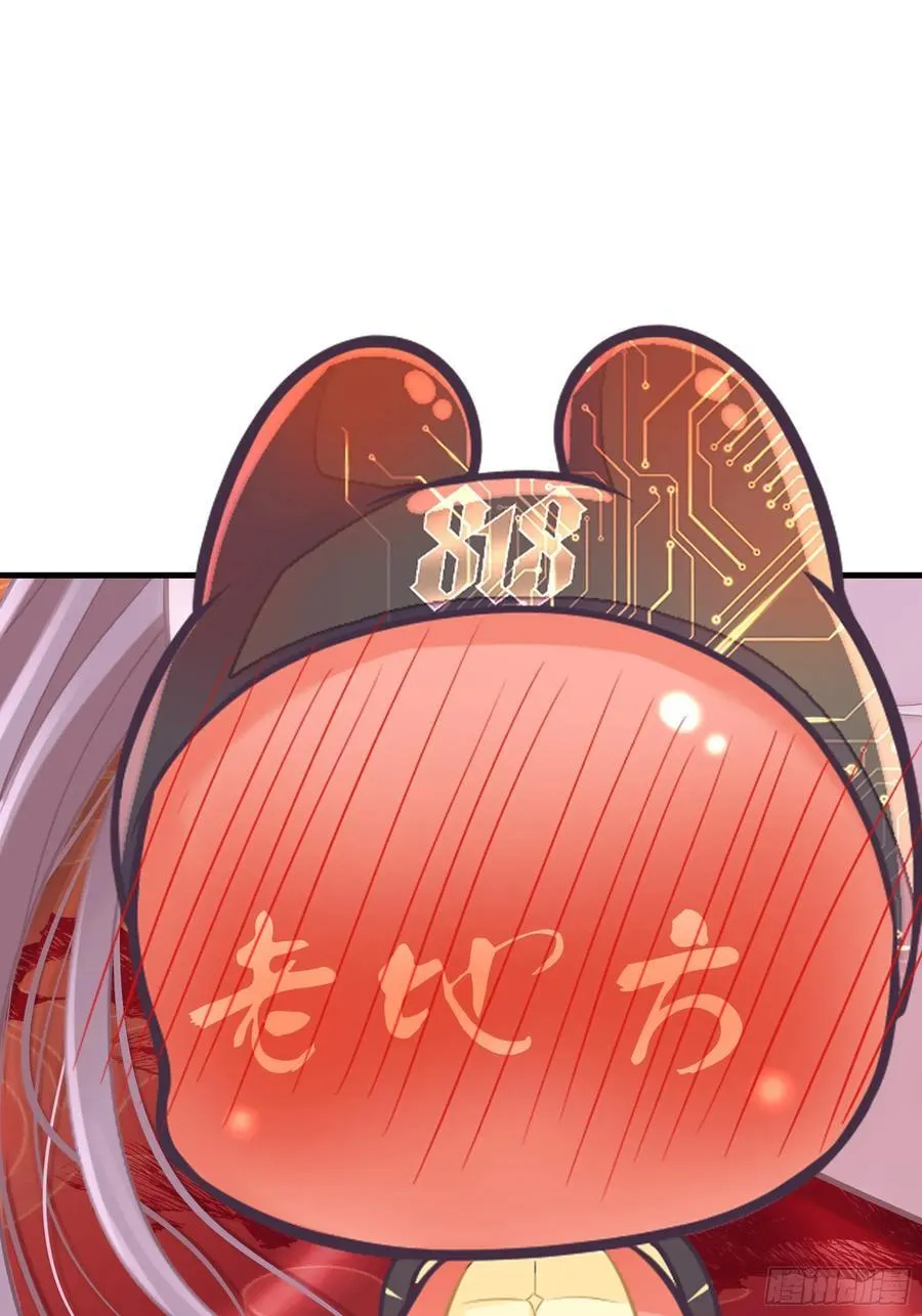 22-我杀我自己7