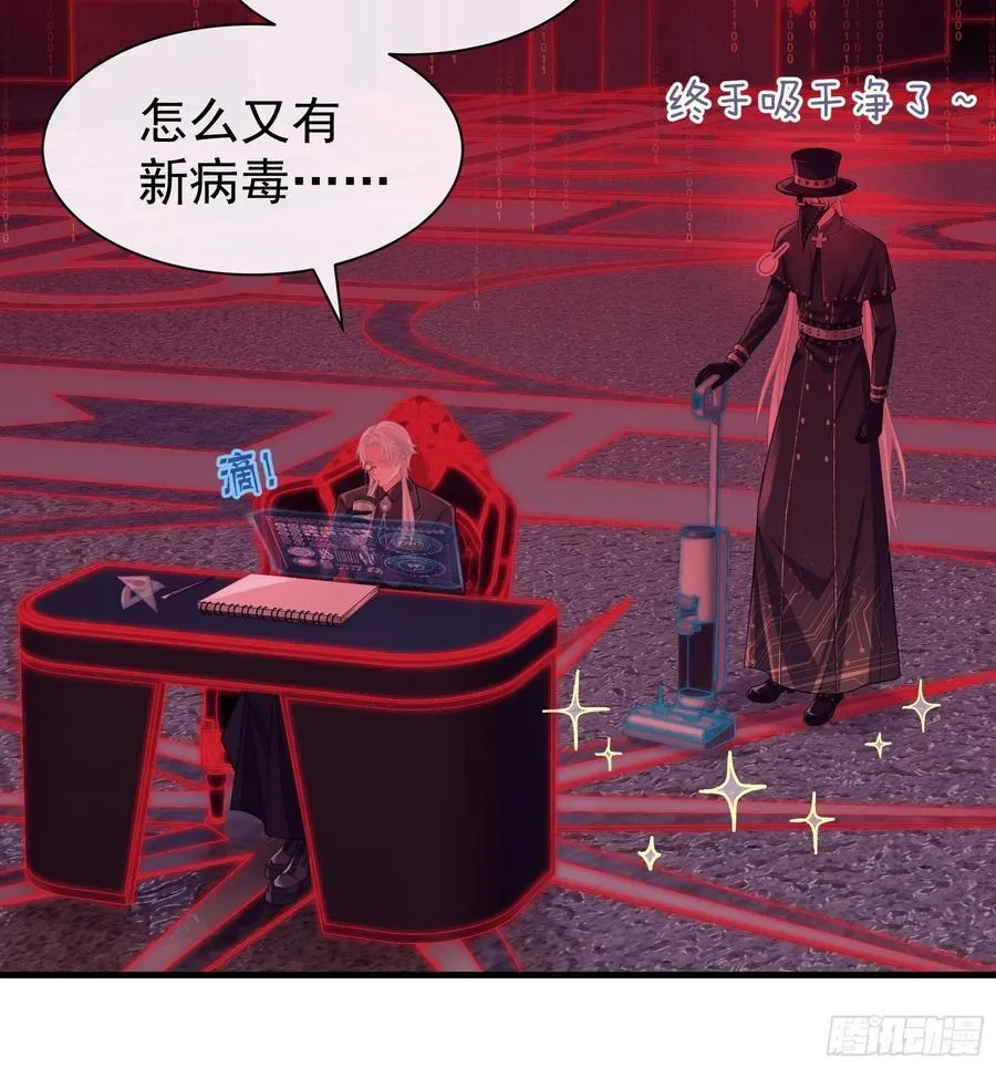 22-我杀我自己59