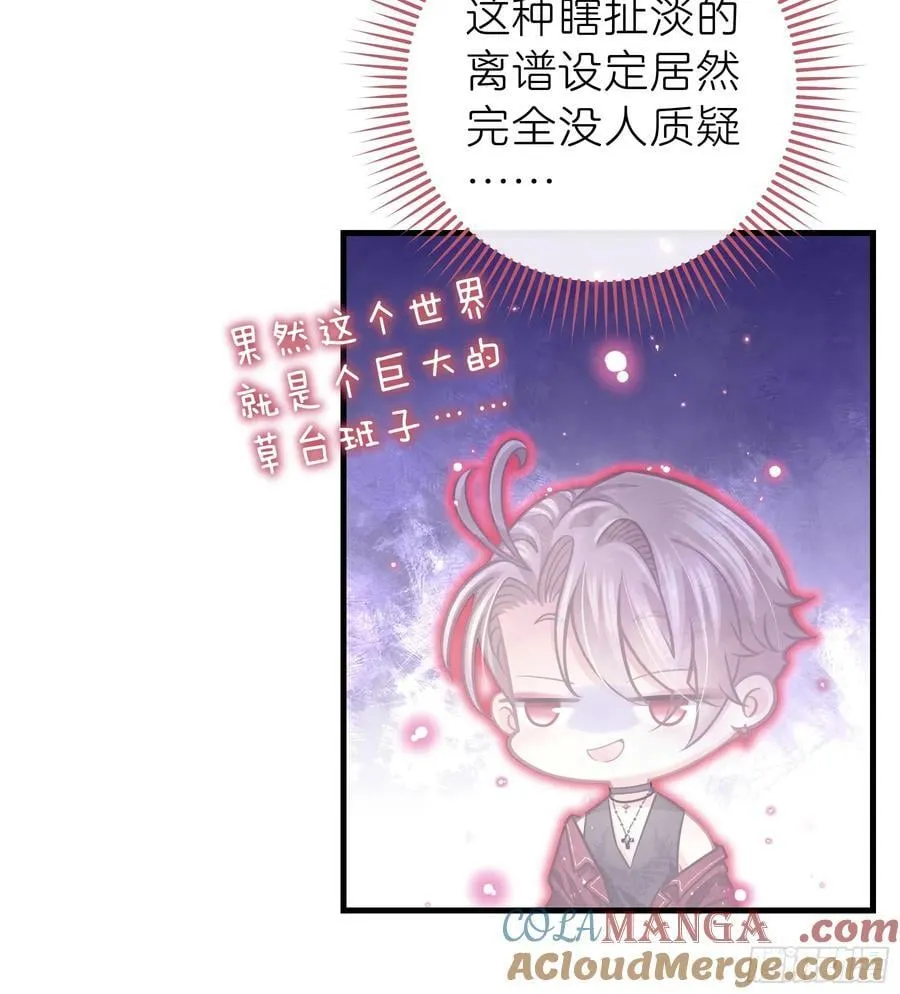 23-你动他试试！！45