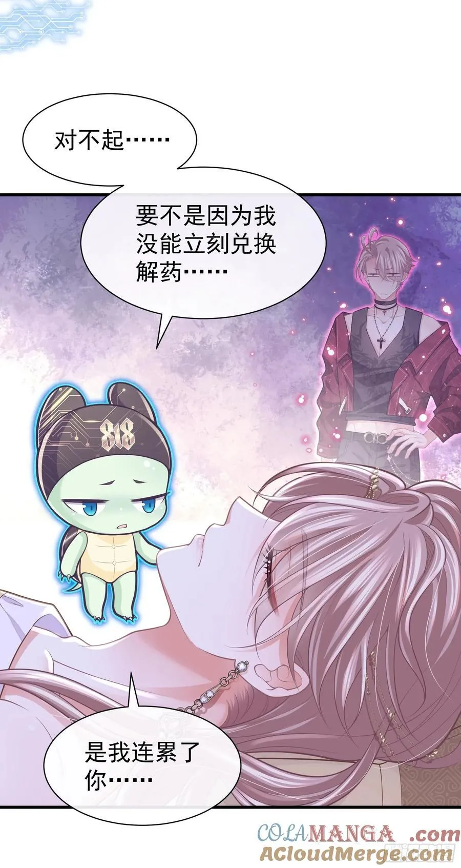 22-我杀我自己18