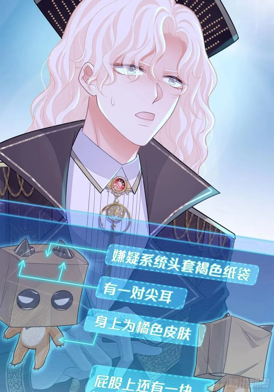 22-我杀我自己46