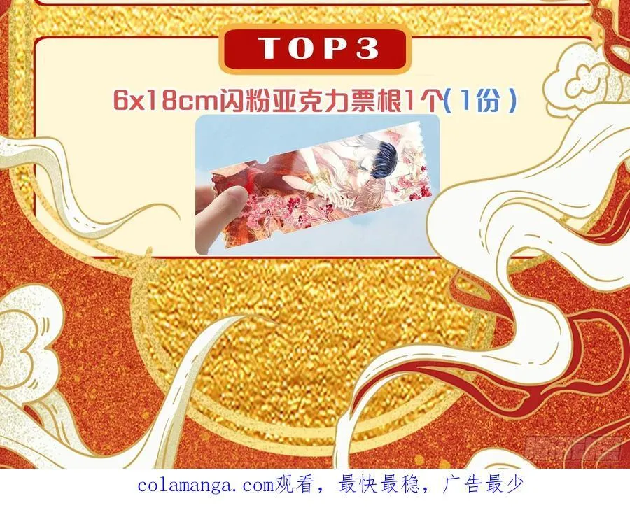 22-我杀我自己71