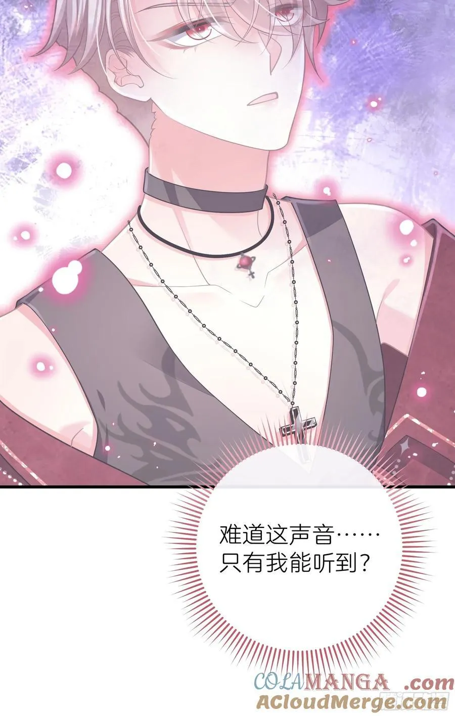 22-我杀我自己36