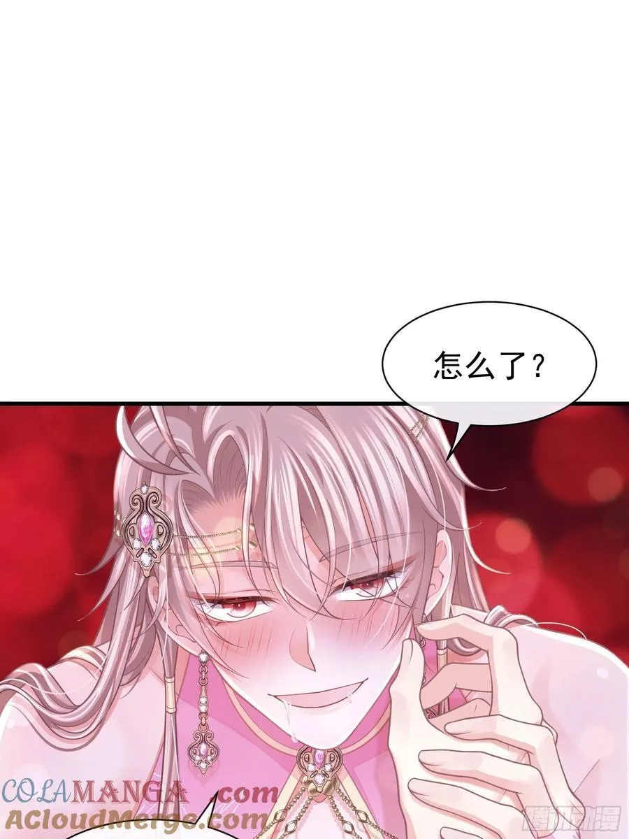 21-抱歉，停不下来……3
