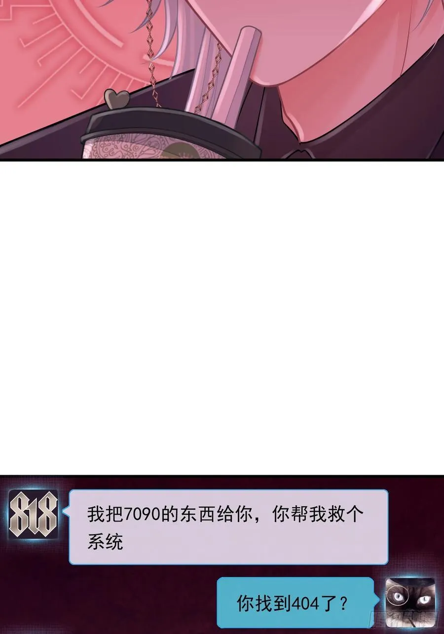 22-我杀我自己61