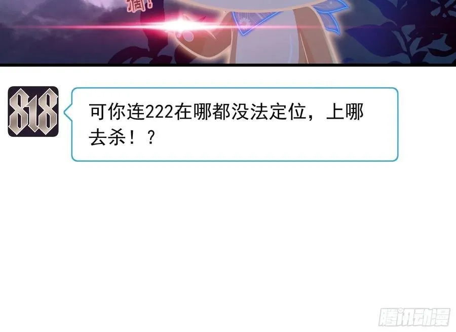 21-抱歉，停不下来……43