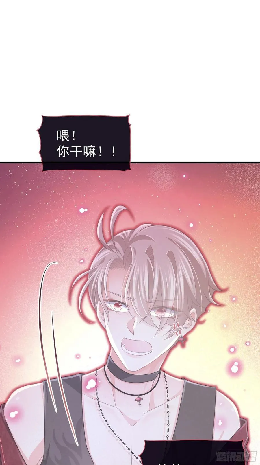 22-我杀我自己11