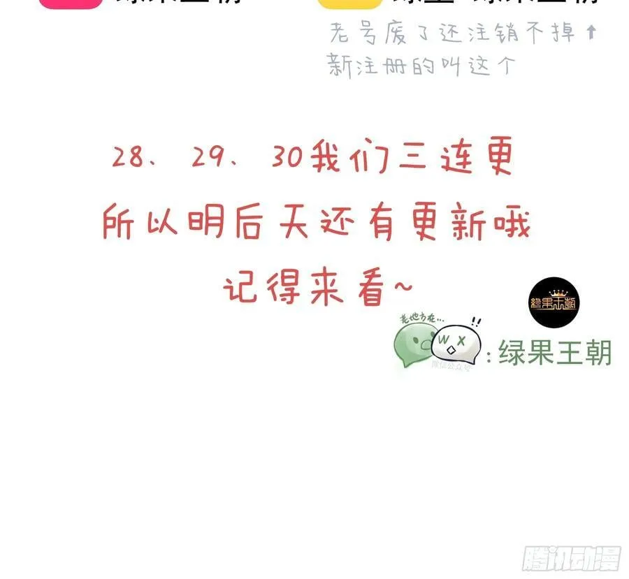 22-我杀我自己67