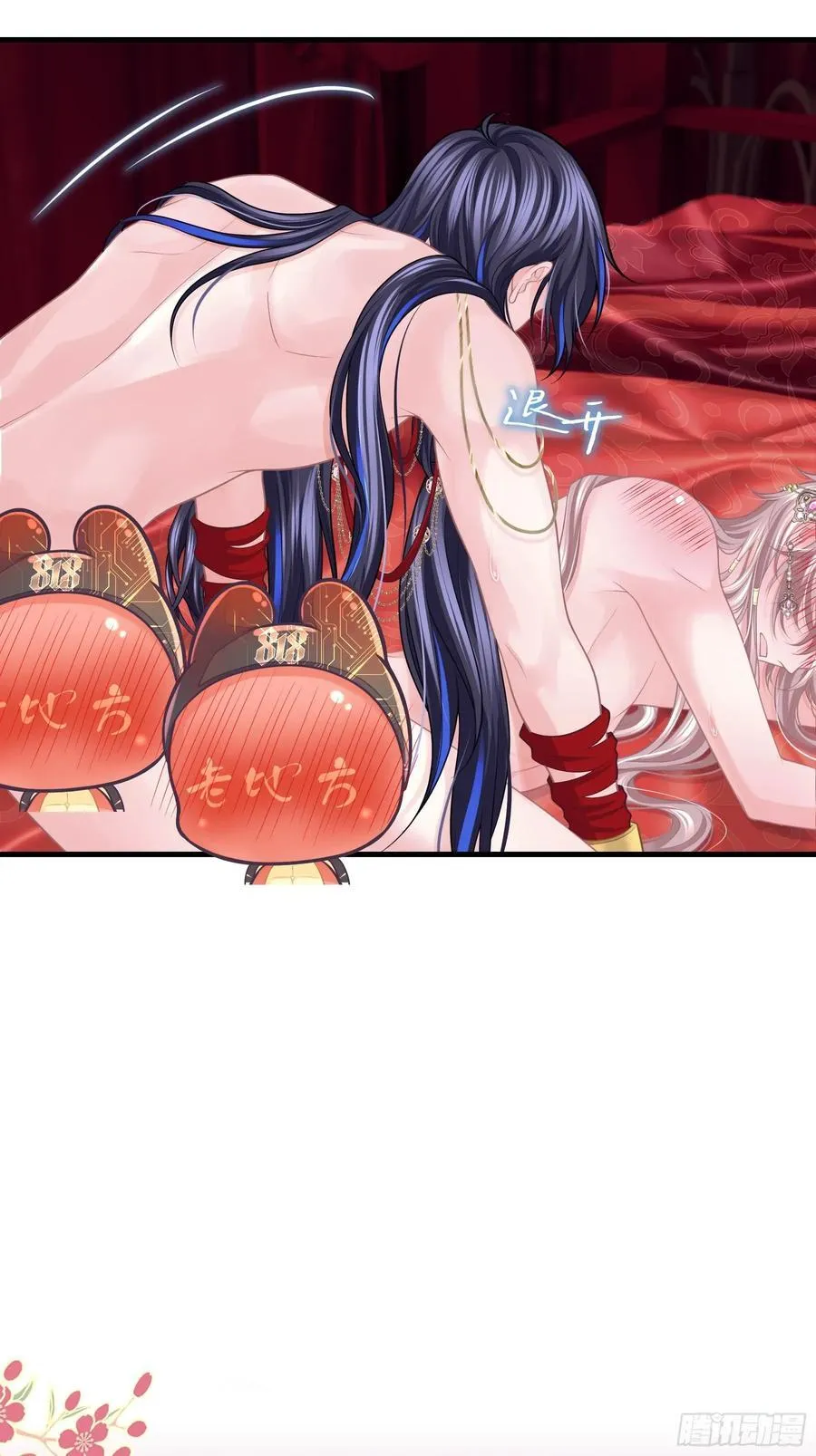 22-我杀我自己2