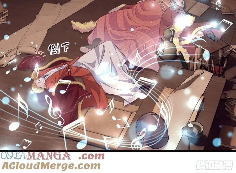 21-抱歉，停不下来……57