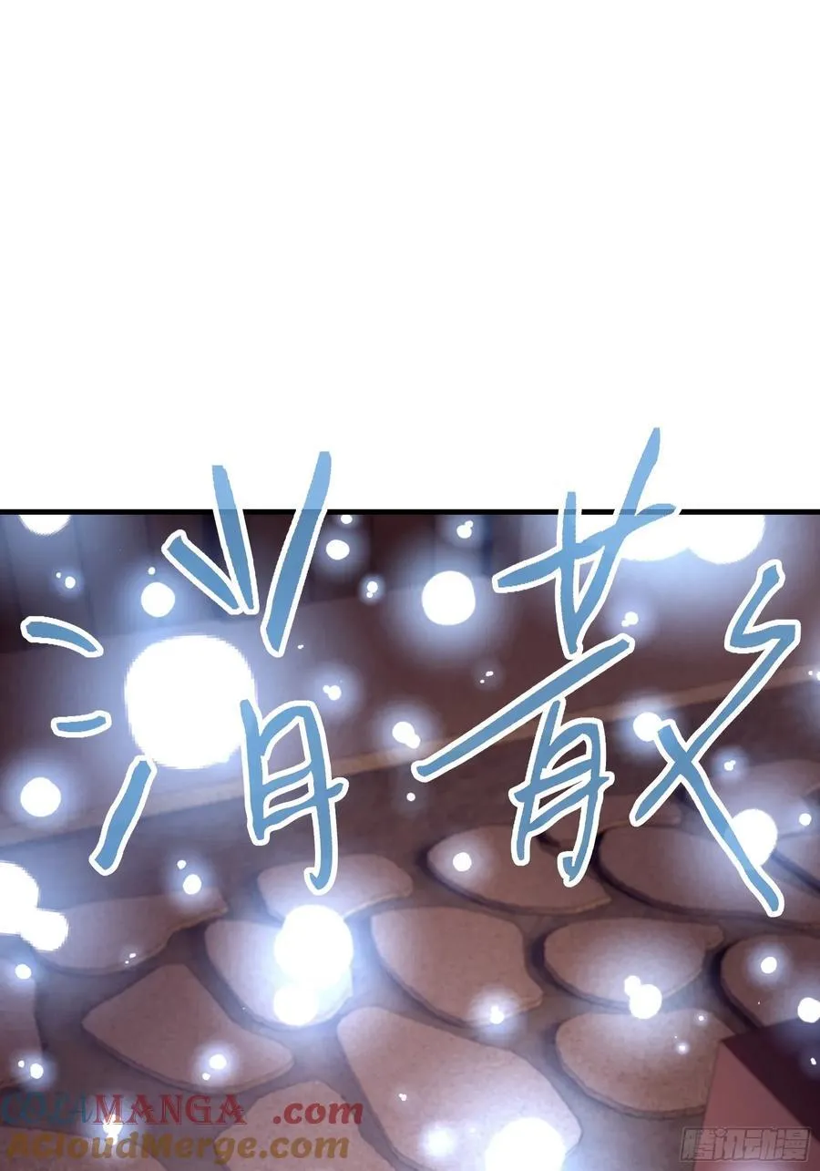 22-我杀我自己42