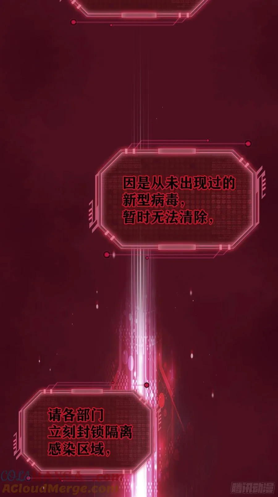 22-我杀我自己57