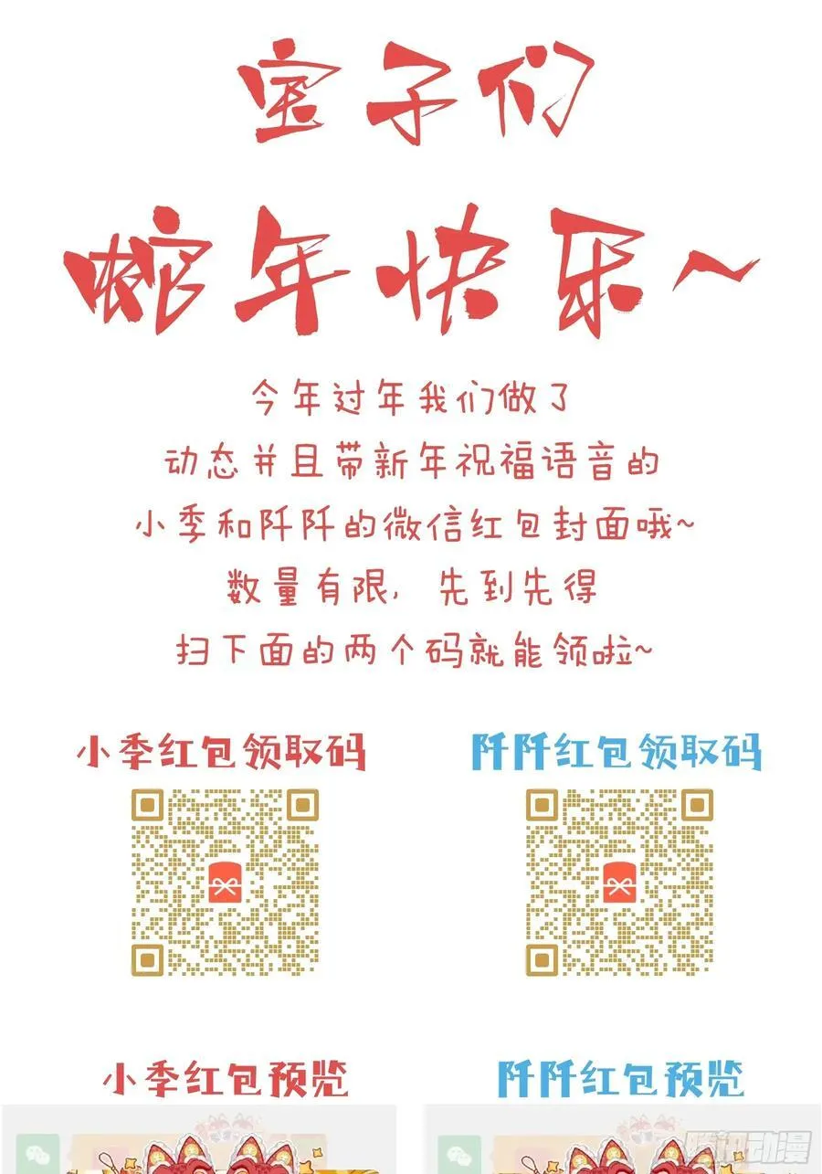22-我杀我自己65