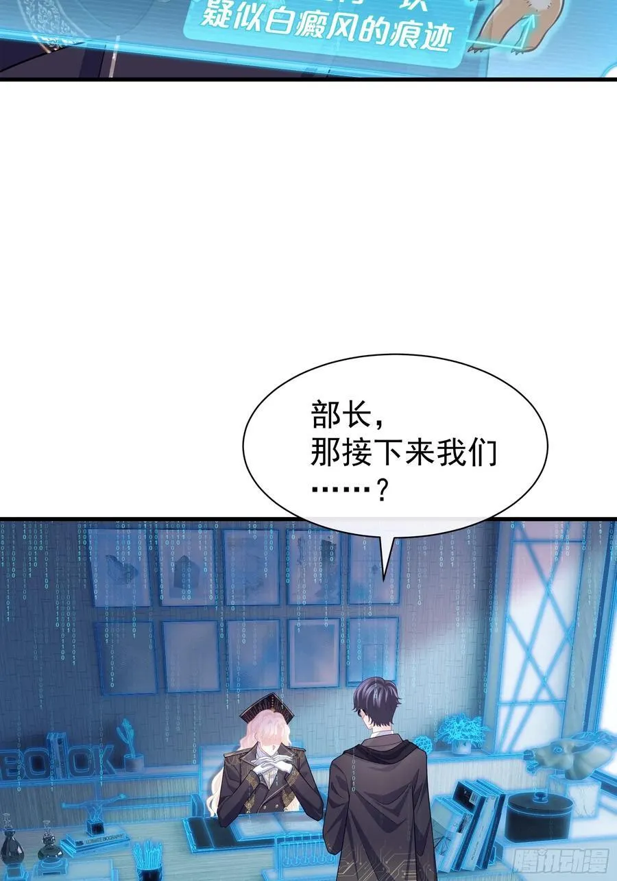 22-我杀我自己47