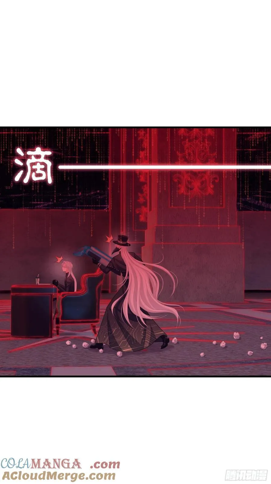 22-我杀我自己54