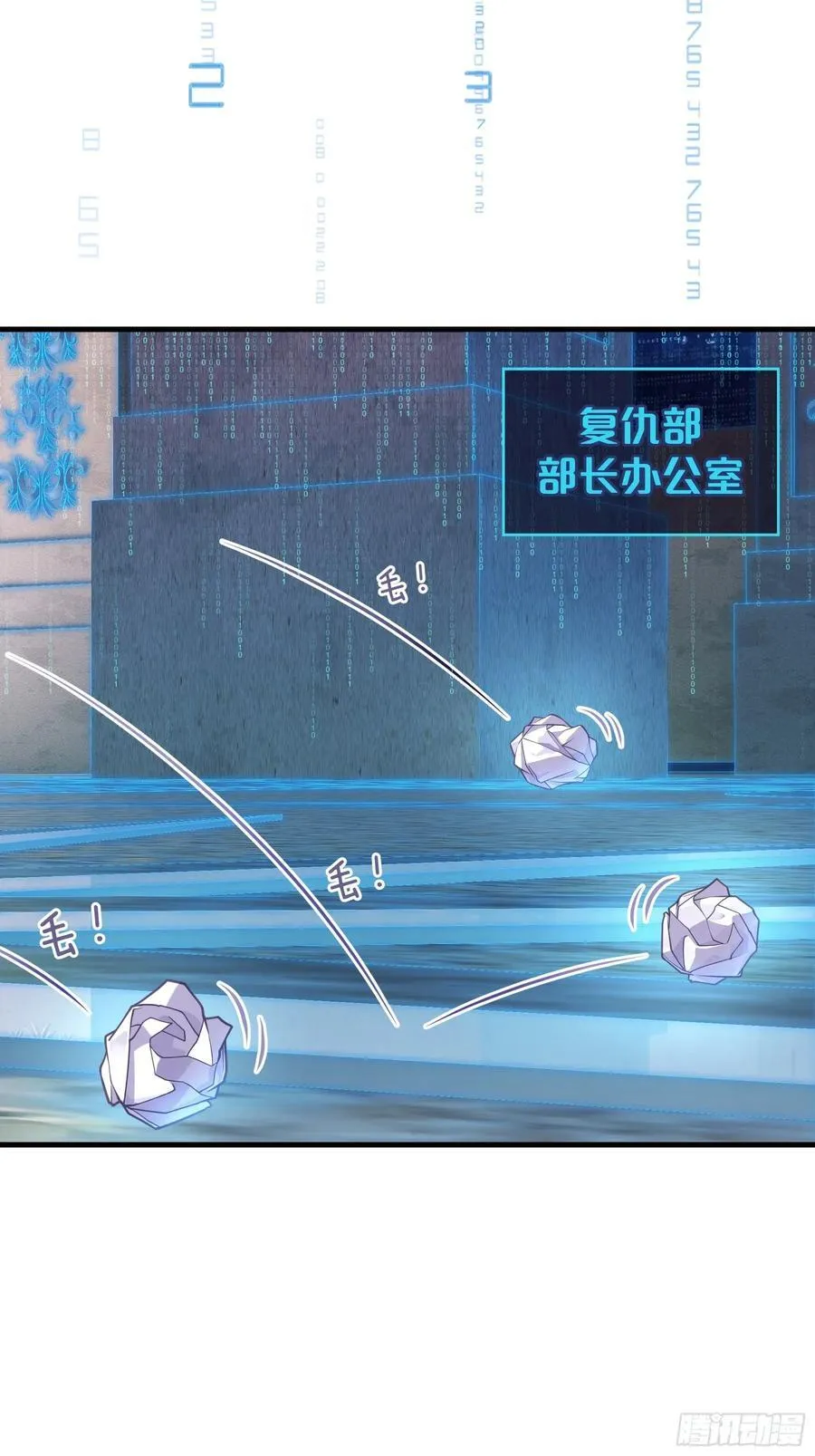 22-我杀我自己50