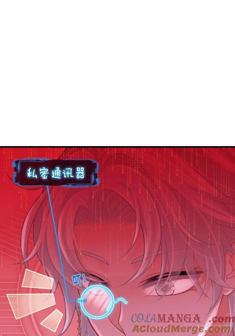 22-我杀我自己60